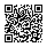 QR:  سیم قلع کش AIXUN