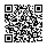QR:  سیم قلع کش AMAOE AM-3515 3.5MM