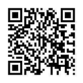 QR:  سیم قلع کش DW21 2020 2UUL