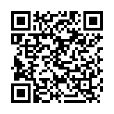 QR:  سیم قلع کش GOOT WICK CP-2015 2.0MM