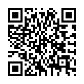 QR:  سیم قلع کش I2C SW-2015
