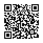 QR:  سیم قلع کش I2C SW-3015