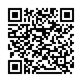 QR:  سیم قلع کش I2C SW-3515