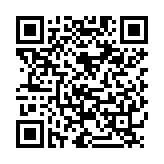 QR:  سیم قلع کش LUOWEI LW-2015