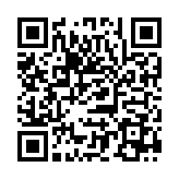 QR:  سیم قلع کش MAANT MY-2515