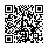 QR:  سیم قلع کش MAANT MY-3015