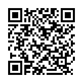 QR:  سیم قلع کش MECHANIC R300