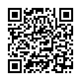 QR:  سیم قلع کش RELIFE RL-1515 1.5MM