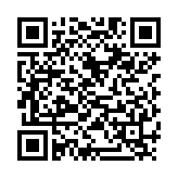 QR:  سیم قلع کش RELIFE RL-2015 2.0MM