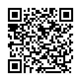 QR:  سیم قلع کش RELIFE RL-2020