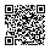 QR:  سیم قلع کش RELIFE RL-2515 2.5MM
