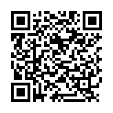 QR:  سیم قلع کش RELIFE RL-2520