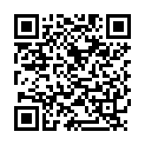 QR:  سیم قلع کش RELIFE RL-3020