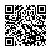 QR:  سیم قلع کش RELIFE RL-3515 3.5MM