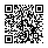 QR:  سیم قلع کش WICK MF-2515