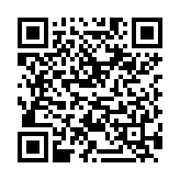 QR:  سیم قلع کش YAXUN CP2015