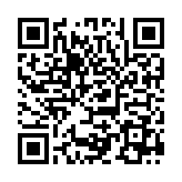 QR:  سیم قلع کش YAXUN YX-2015