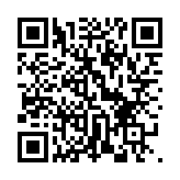 QR:  سیم قلع کش YCS 2.0MM