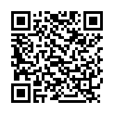 QR:  سیم قلع MIJING AR-2015 1.5M