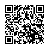 QR:  سیم قلع MIJING AR-2020 2.0M