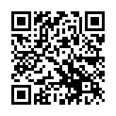 QR:  سیم لحیم 0.3 RELIFE RL-441