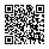 QR:  سیم لحیم 2UUL 0.3MM