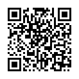 QR:  سیم لحیم Amaoe مدل Sn63/pb37