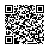 QR:  سیم لحیم AMAOE 0.5MM