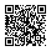 QR:  سیم لحیم AMAOE 0.6MM