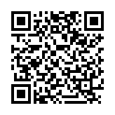 QR:  سیم لحیم EASYFIX HX-55 0.4MM