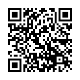 QR:  سیم لحیم EASYFIX HX-55 0.5MM