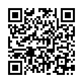 QR:  سیم لحیم MaAnt MY-30 0.3mm