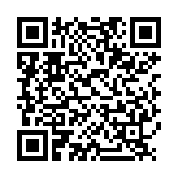 QR:  سیم لحیم MECHANIC HBD-366