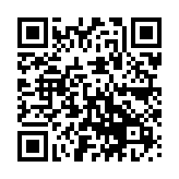 QR:  سیم لحیم RF4 0.3MM 200G