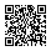 QR:  سیم لحیم RF4 0.4MM 200G