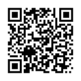QR:  سیم لحیم RF4 0.6MM