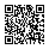 QR:  سیم لحیم RF4 1.0MM 200GR