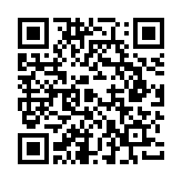 QR:  سیم لحیم RF4 RF-058D 0.8mm 50gr