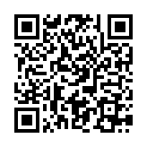 QR:  سیم لحیم RF4 RF-108A 500GR