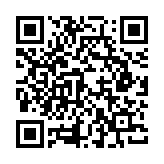 QR:  سیم لحیم RF4 RF-208D 0.8mm 200gr