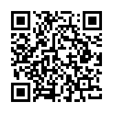 QR:  سیم لحیم RF4 RF-506A 0.6mm 500gr