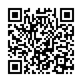 QR:  سیم چین استیل BAKU BK-108
