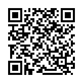 QR:  سیم چین BOERUI BR-A01