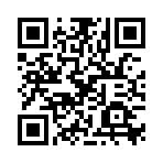 QR:  سیم چین BT-110