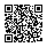 QR:  سیم چین KAISI KS-RED