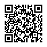 QR:  سیم چین MECHANIC TS-190