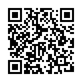QR:  سیم چین PPD WONENG A05