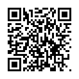 QR:  سیم چین PROSKIT PK-209
