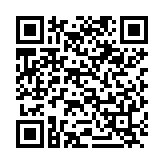 QR:  سیم چین YCS S-PK