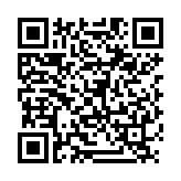 QR:  سیم گلس B&R JGS-01 0.025 100M